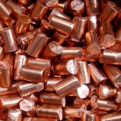 Анод медный х/к М1 2х175 мм ГОСТ 767-2020 в&nbsp;Новосибирске

