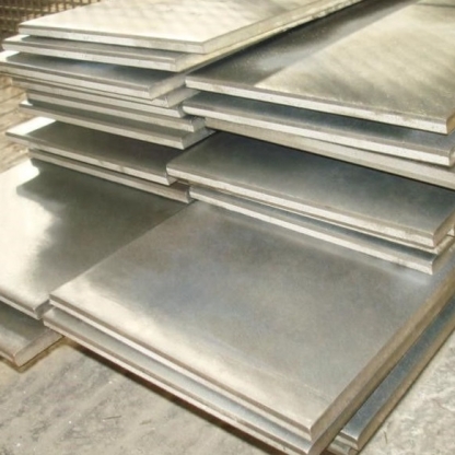 Анод оловянный О1 10х150 мм ТУ 48-6-0005-2000 в&nbsp;Новосибирске

