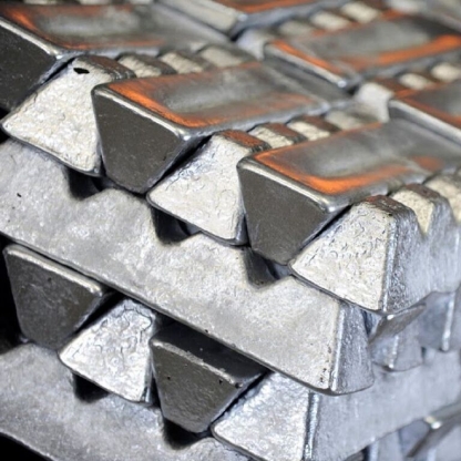 Чушка алюминиевая АК9М2 ГОСТ 1583-93 в&nbsp;Новосибирске

