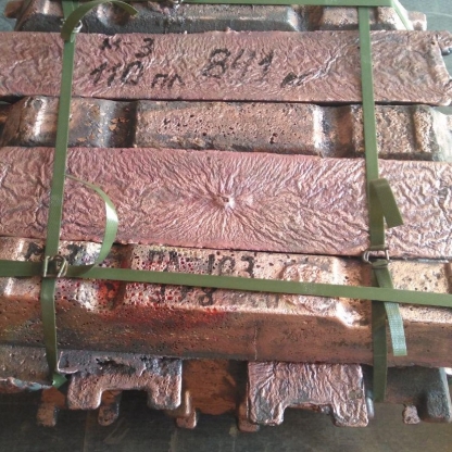 Чушка бронзовая литая БрОЦС5-6-5 ГОСТ 614-97 в&nbsp;Новосибирске

