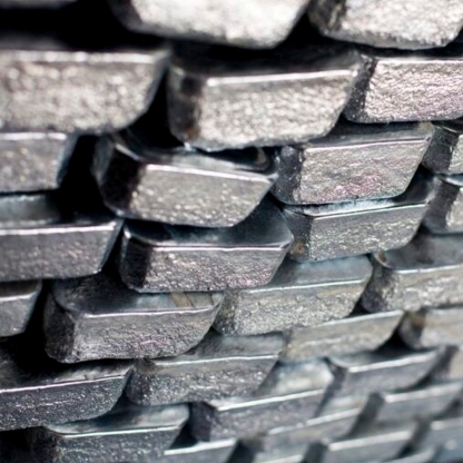 Чушка оловянная О4 ГОСТ 860-75 в&nbsp;Новосибирске

