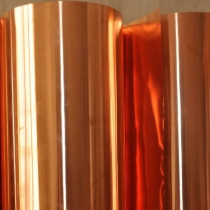 Фольга медная х/к твердая М1 0,05х30 мм ГОСТ 1173-2006 в&nbsp;Новосибирске

