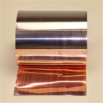 Фольга камелин МНАХМц15-3,5-2-3 0,045 мм ТУ 48-21-258-85 в&nbsp;Новосибирске

