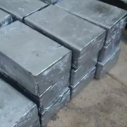 Кирпич свинцовый ласточкин хвост с пазами С1 100х100х50 мм ТУ 4901-7489-00-200-2010 в&nbsp;Новосибирске

