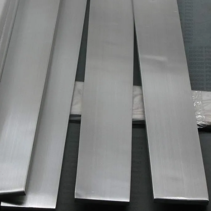 Полоса кобальтовая К2 8х100 мм ГОСТ 123-2018 в&nbsp;Новосибирске

