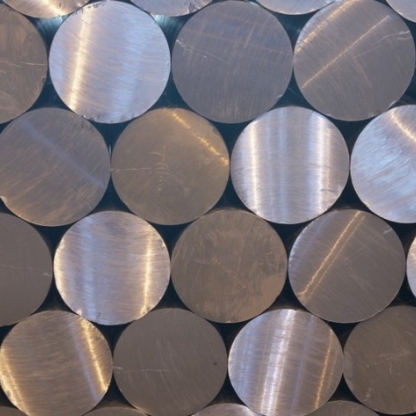 Круг дюралевый прессованный В95 150 мм ГОСТ 21488-97 в&nbsp;Новосибирске

