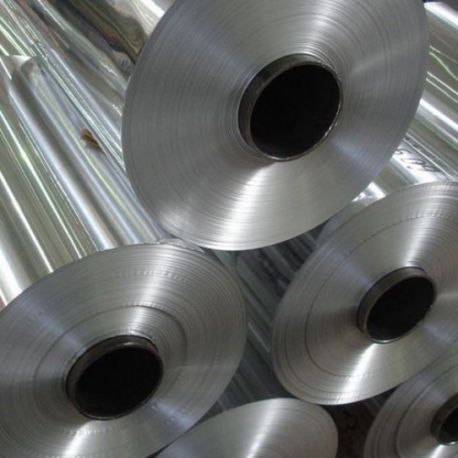 Лента алюминиевая неплакированная А0 9х2000 мм ГОСТ 13726-97