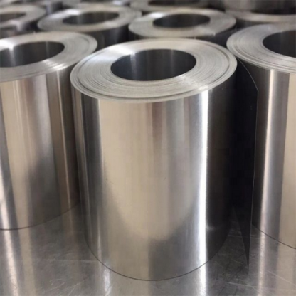 Лента титановая 0,5х20 мм ВТ1-0 ОСТ 1 90027-71 в&nbsp;Новосибирске

