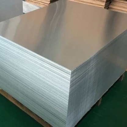 Лист дюралевый неплакированный Д16АТН 1,7 мм ГОСТ 21631-2019 в&nbsp;Новосибирске

