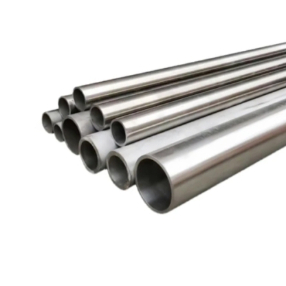 Труба магниевая МА2-1 22х2 мм ГОСТ 19441-74 в&nbsp;Новосибирске

