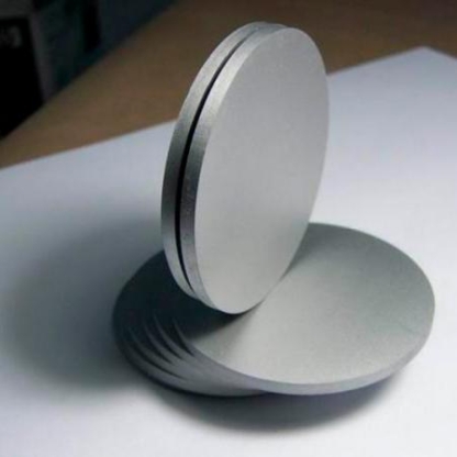 Диск молибденовый М-МП 50х1200 мм ТУ 14-22-152-2001 в&nbsp;Новосибирске

