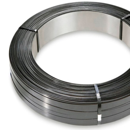 Лента ниобиевая Нб-1 0,5 мм в&nbsp;Новосибирске

