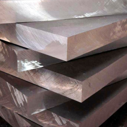 Плита алюминиевая плакированная А5 32 мм ГОСТ 17232-99 в&nbsp;Новосибирске

