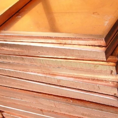 Плита бронзовая г/к БрХ1 35х700 мм ТУ 48-21-779-85 в&nbsp;Новосибирске

