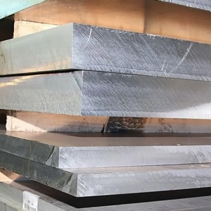 Плита дюралевая плакированная Д1Т 11х2000х8000 мм ГОСТ 17232-99 в&nbsp;Новосибирске

