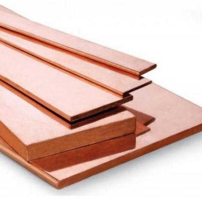 Полоса бронзовая х/к БрХ1 0,32х260 мм ТУ 48-21-70-83 в&nbsp;Новосибирске

