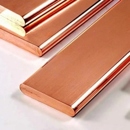 Шина медная М1б 14х40 мм ГОСТ 434-78 в&nbsp;Новосибирске

