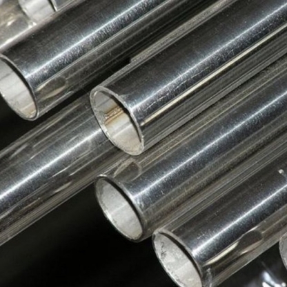 Труба танталовая бесшовная х/д ЭЛП-1 20х1,7 мм ТУ 14-224-118-87 в&nbsp;Новосибирске

