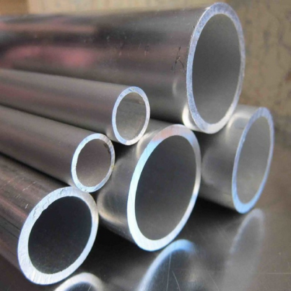 Труба алюминиевая х/д АВМ 7х1,2 мм ГОСТ 18475-82 в&nbsp;Новосибирске

