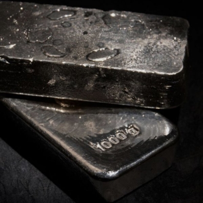 Слиток ванадиевый ВнМ-0 80х200 мм ТУ 48-4-272-73 в&nbsp;Новосибирске

