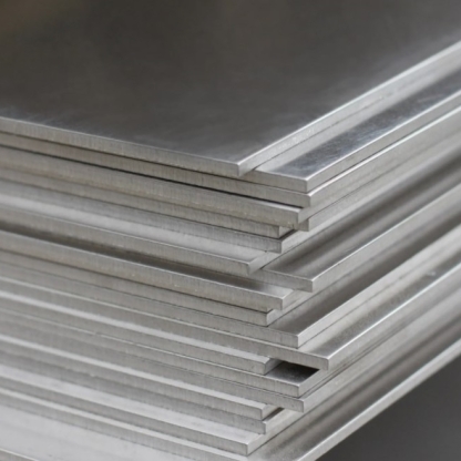 Лист вольфрамовый В 1,9 мм ТУ 14-22-150-2001 в&nbsp;Новосибирске

