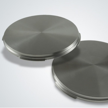 Диск вольфрамовый ВРН 300 мм ТУ 48-19-119-84 в&nbsp;Новосибирске

