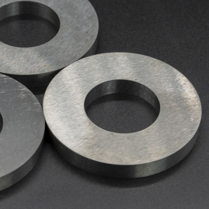 Шайба вольфрамовая ВНМ 5-3 243 мм в&nbsp;Новосибирске

