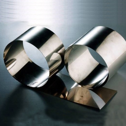 Фольга циркониевая Э110 0,03 мм ТУ 95.166-92 в&nbsp;Новосибирске

